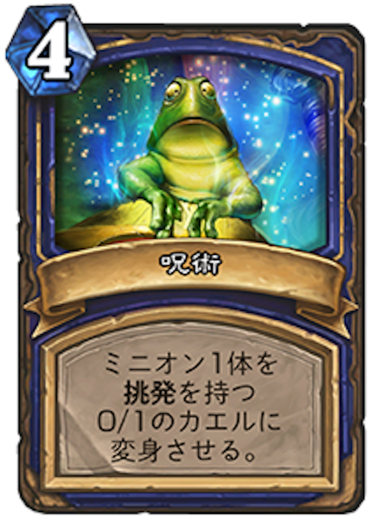 f:id:usetam:20190330141243p:image