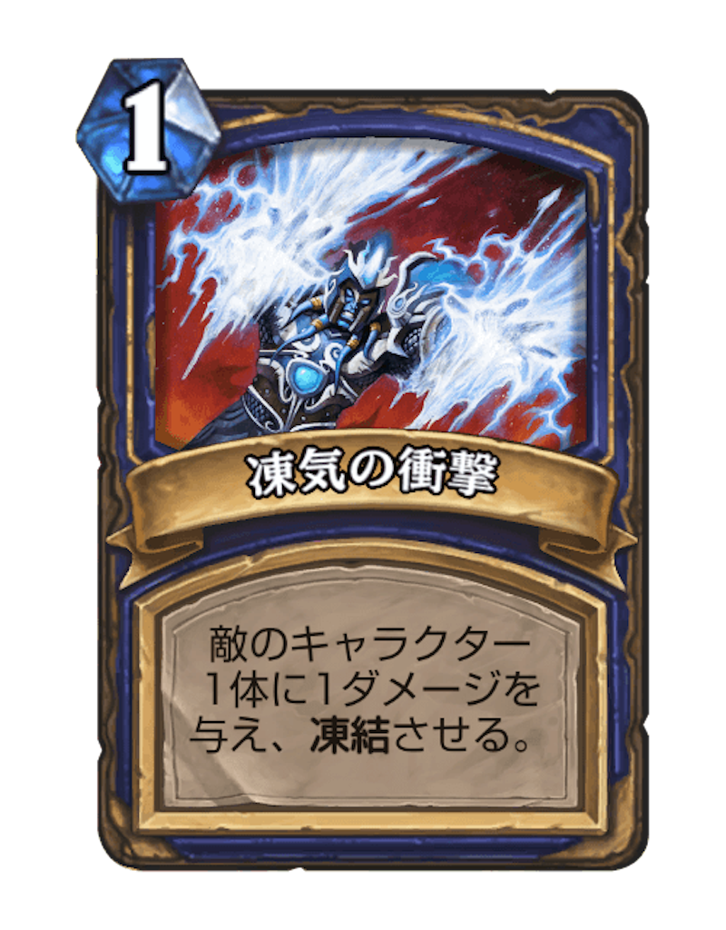 f:id:usetam:20190330141300p:image