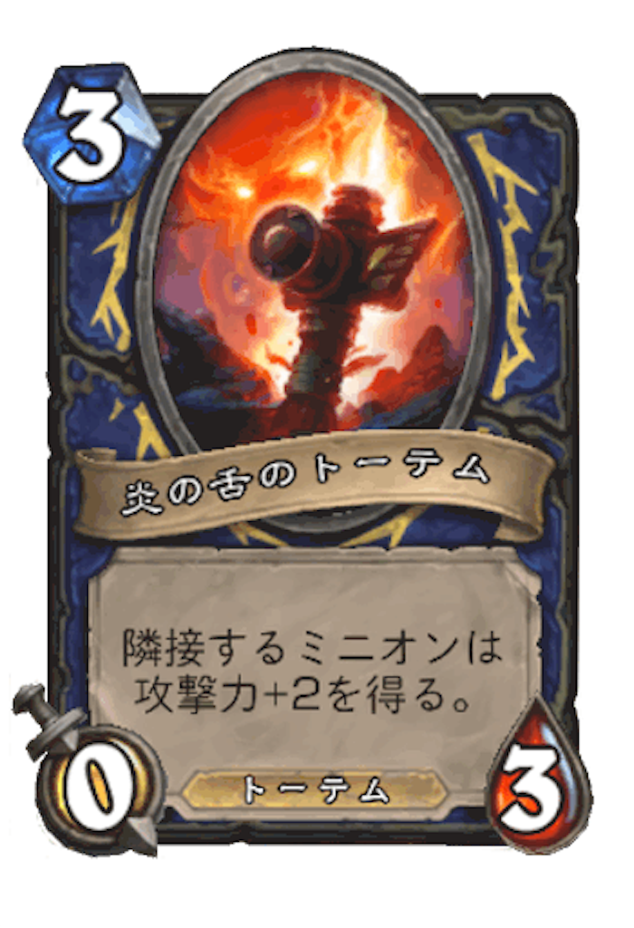f:id:usetam:20190330141318p:image