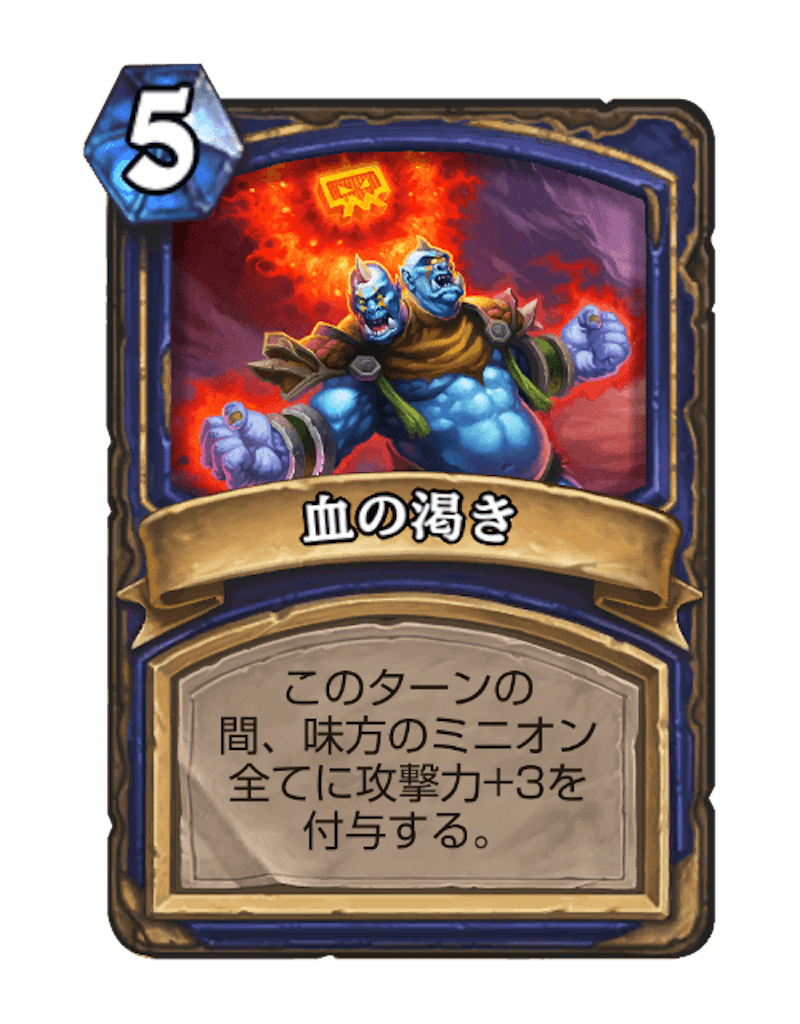 f:id:usetam:20190330141350p:image