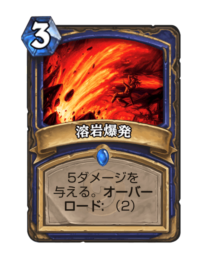 f:id:usetam:20190330141413p:image