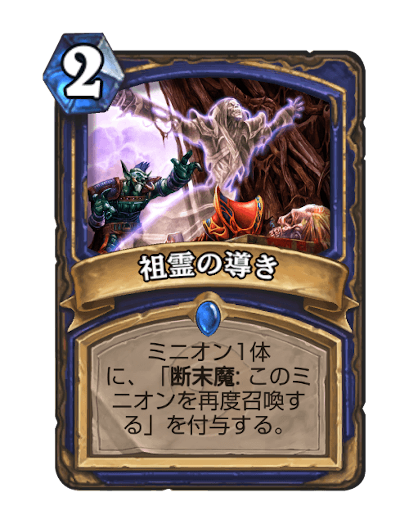 f:id:usetam:20190330141432p:image