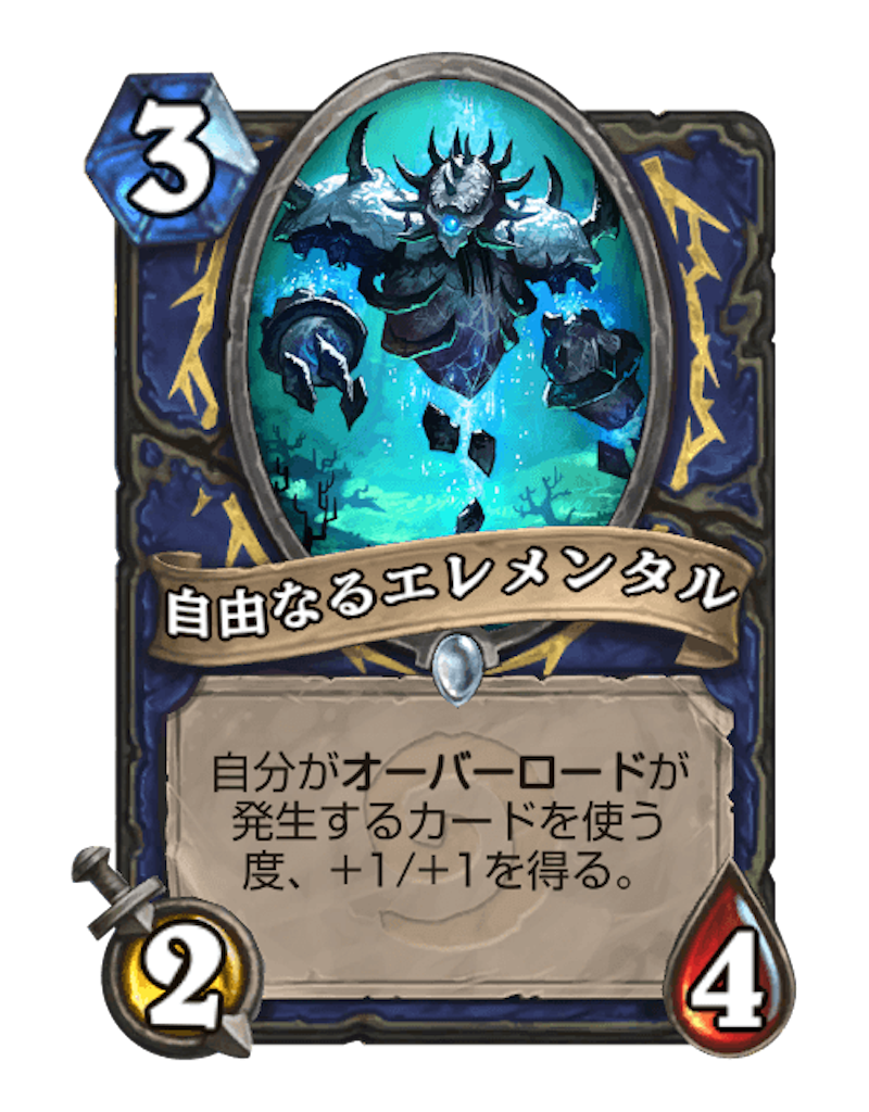 f:id:usetam:20190330141442p:image