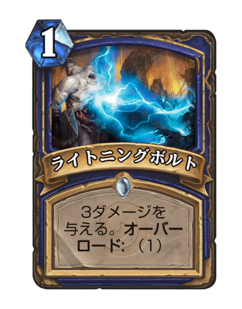f:id:usetam:20190330141451p:image