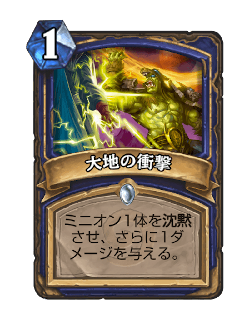 f:id:usetam:20190330141524p:image