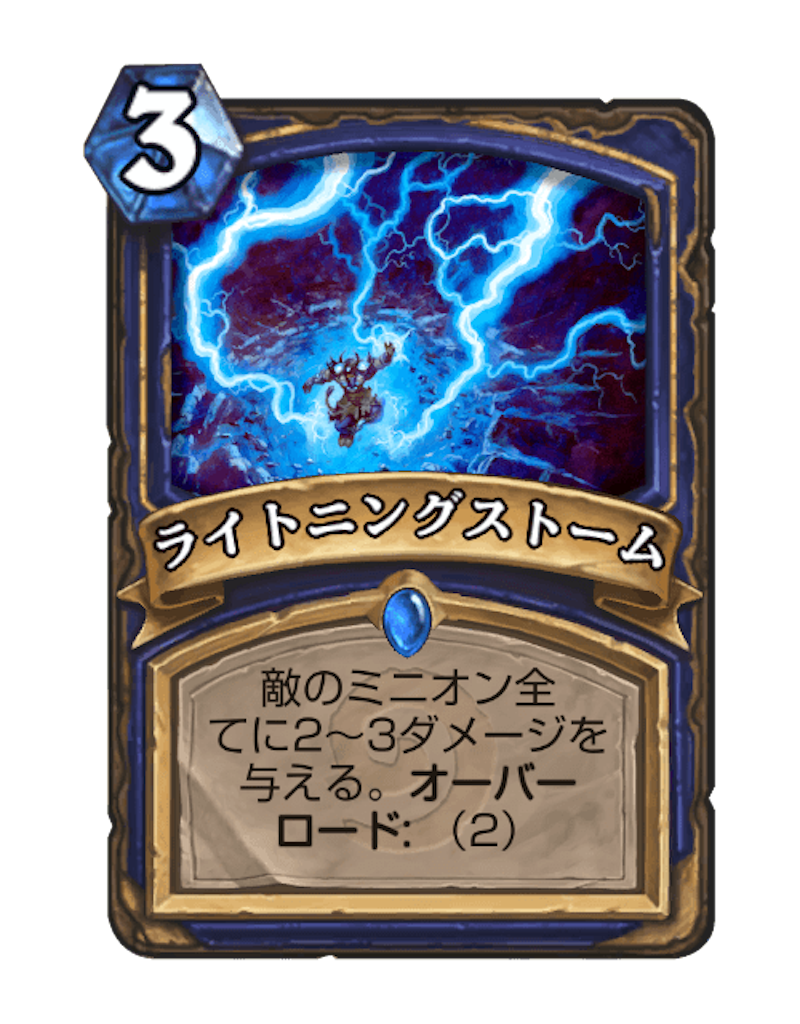 f:id:usetam:20190330141534p:image