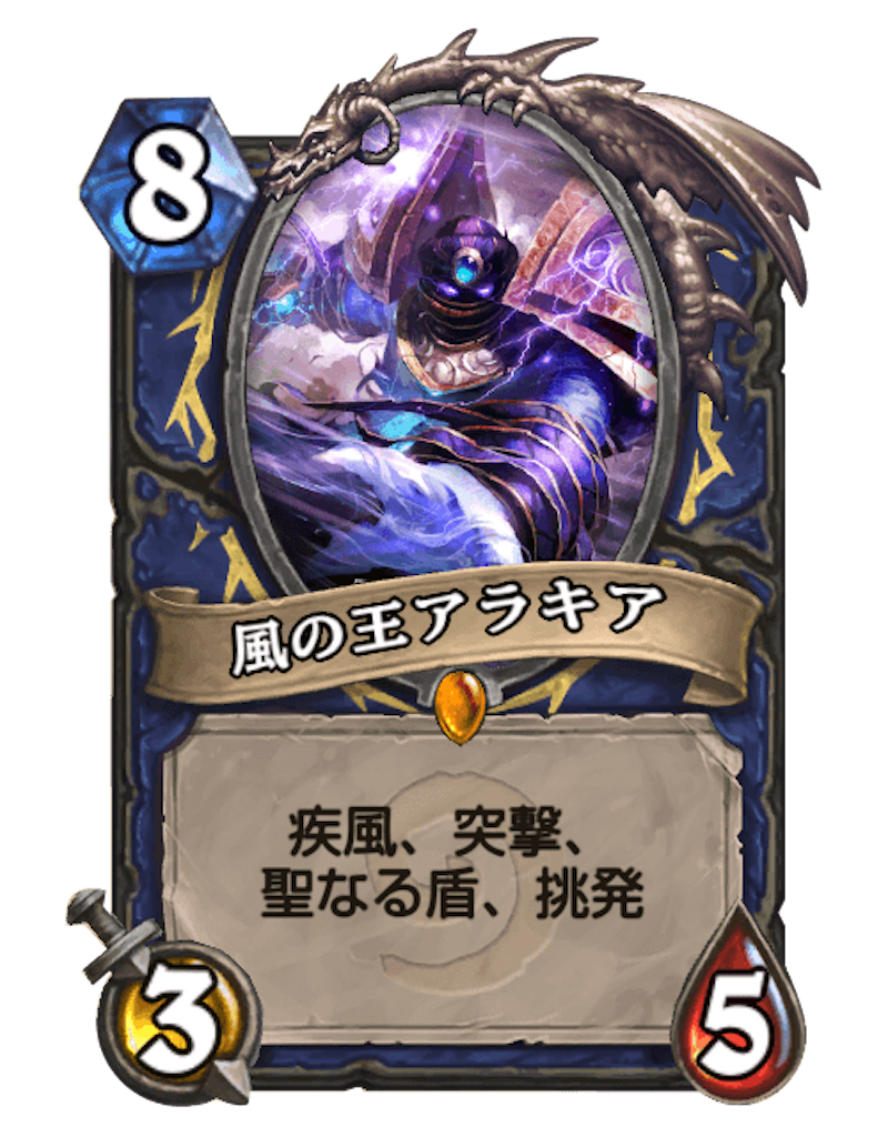 f:id:usetam:20190330141544p:image