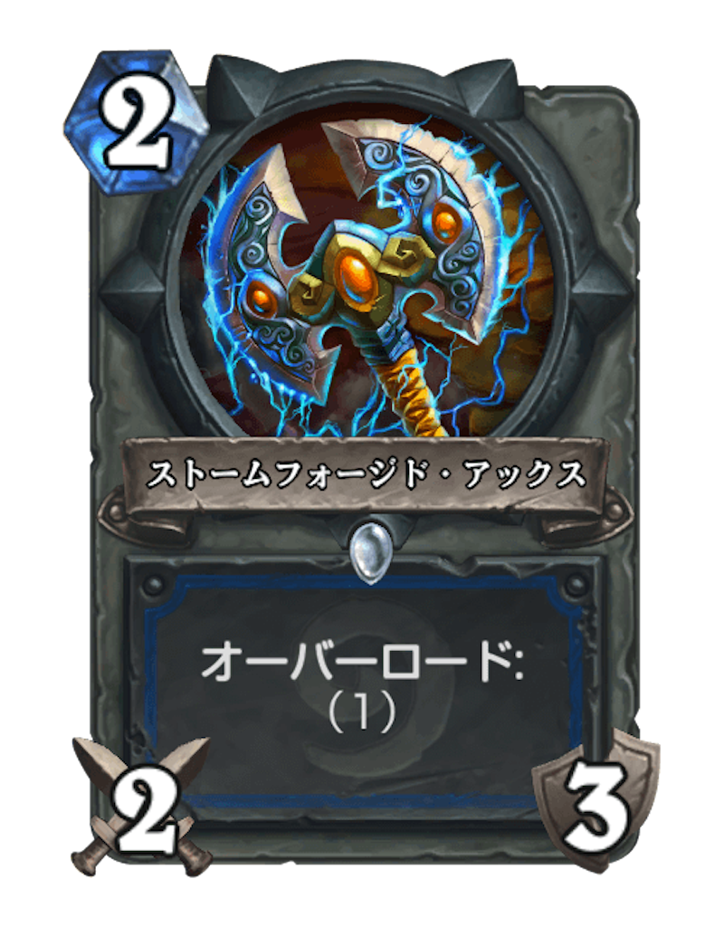 f:id:usetam:20190330141557p:image