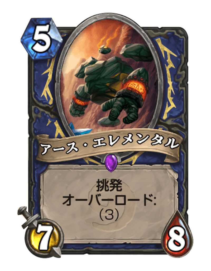 f:id:usetam:20190330141607p:image