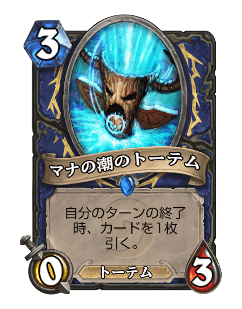 f:id:usetam:20190330141616p:image
