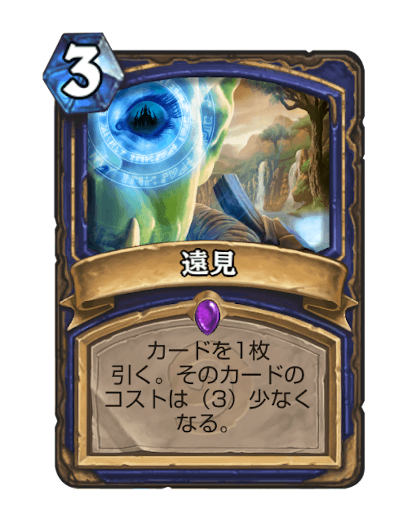 f:id:usetam:20190330141624p:image