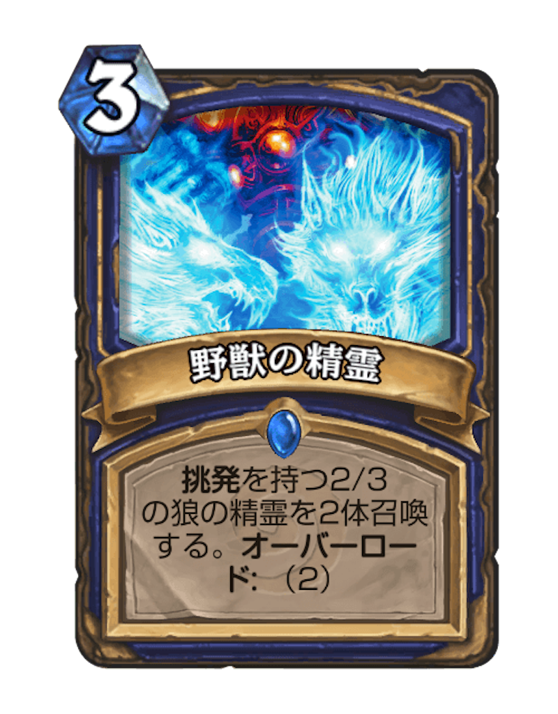 f:id:usetam:20190330141631p:image