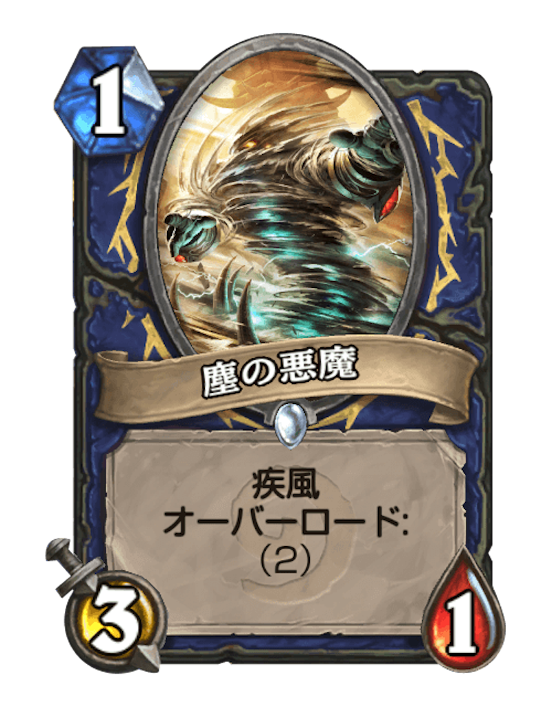 f:id:usetam:20190330142154p:image