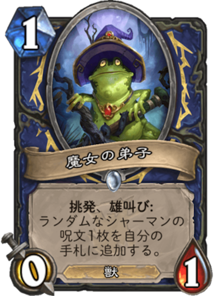 f:id:usetam:20190330142428p:image