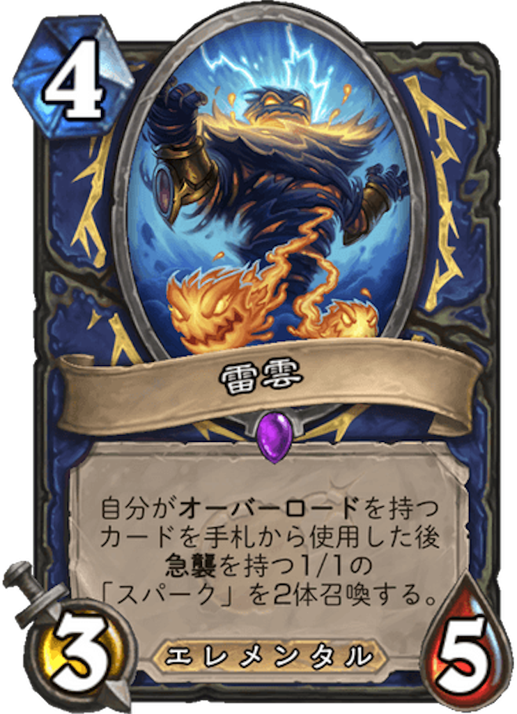 f:id:usetam:20190330143440p:image