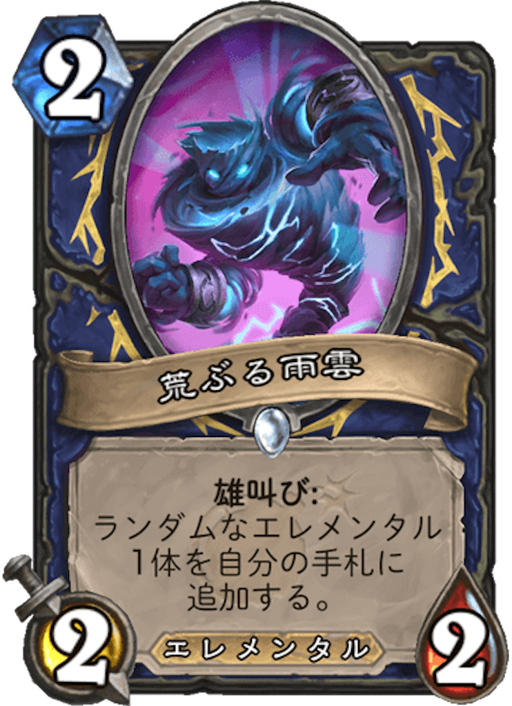 f:id:usetam:20190330143455p:image