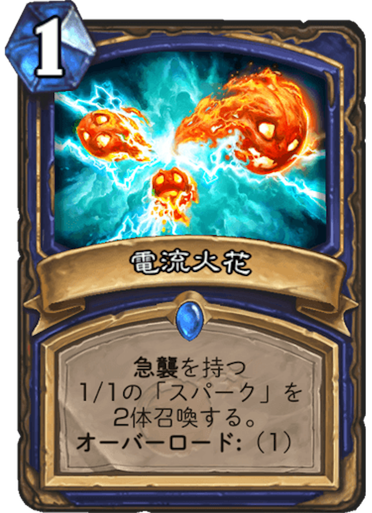 f:id:usetam:20190330143503p:image
