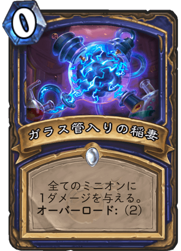 f:id:usetam:20190330143510p:image