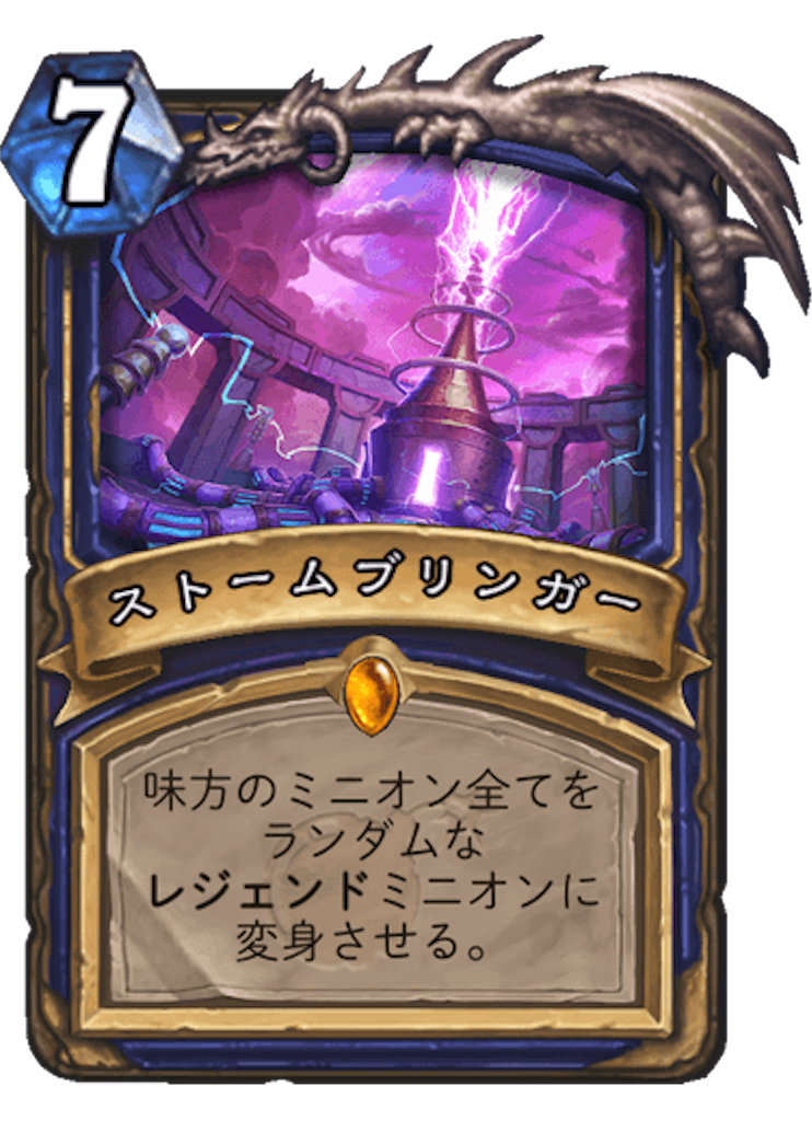 f:id:usetam:20190330143520p:image