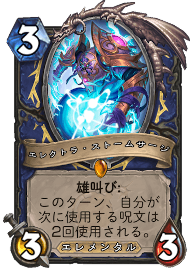 f:id:usetam:20190330143530p:image