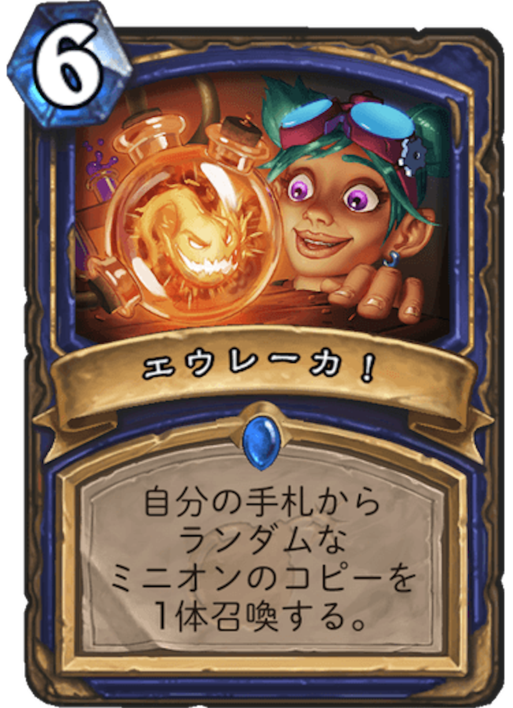 f:id:usetam:20190330143541p:image