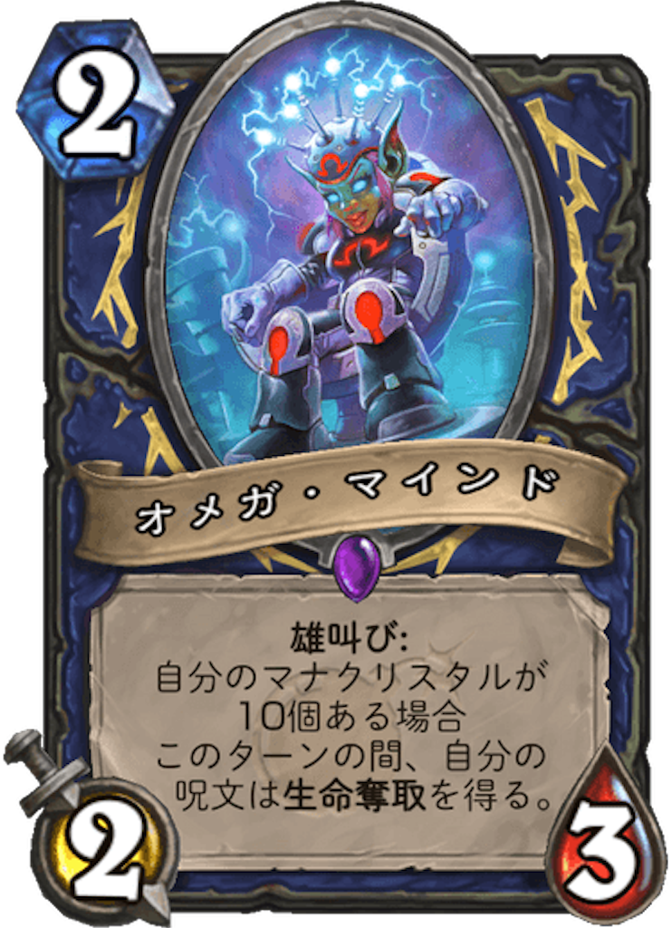 f:id:usetam:20190330143549p:image