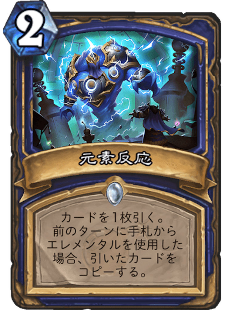 f:id:usetam:20190330143613p:image