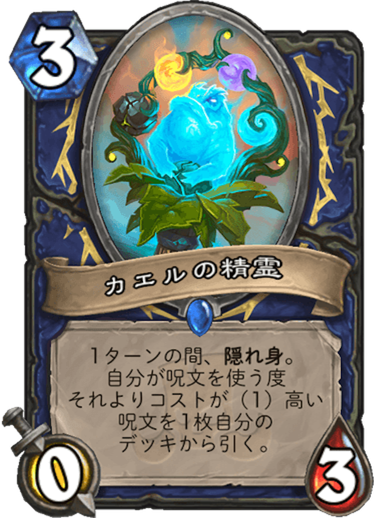 f:id:usetam:20190330143849p:image