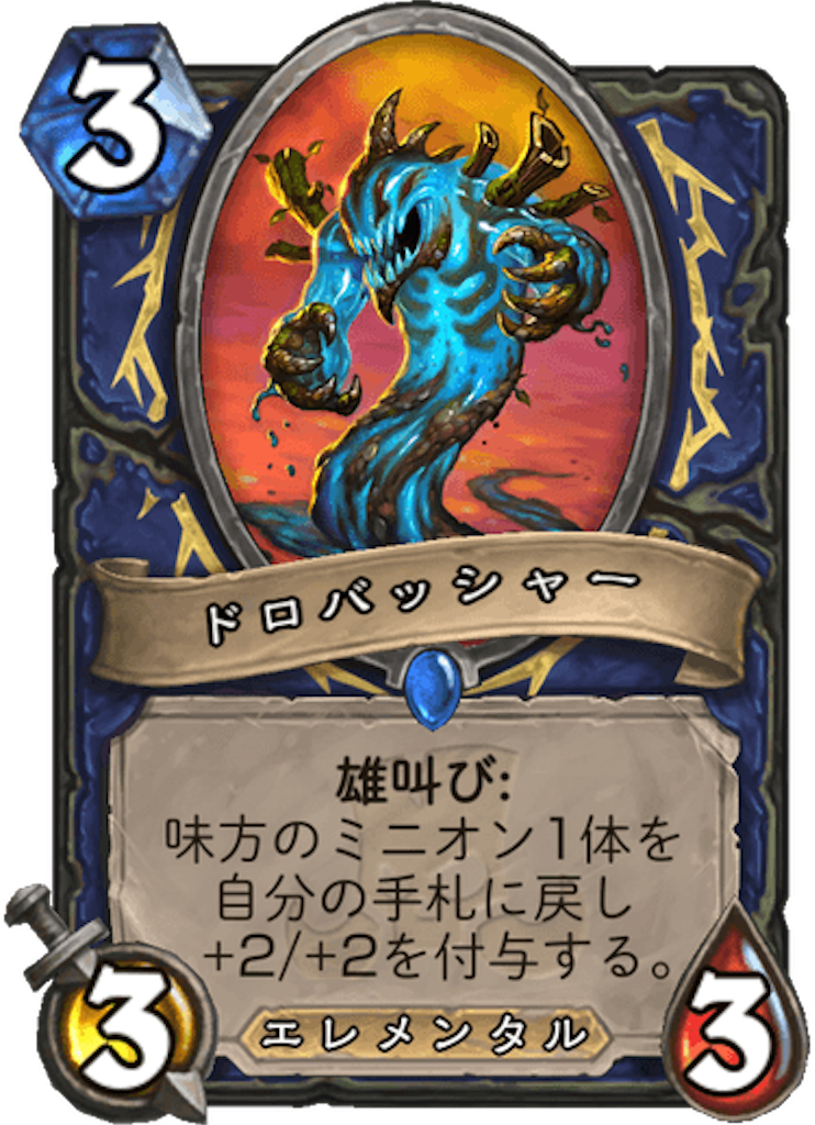 f:id:usetam:20190330143858p:image