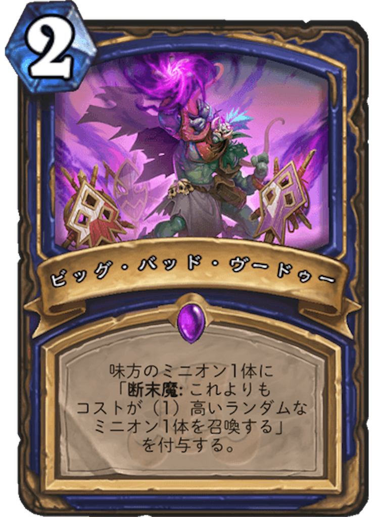 f:id:usetam:20190330143918p:image