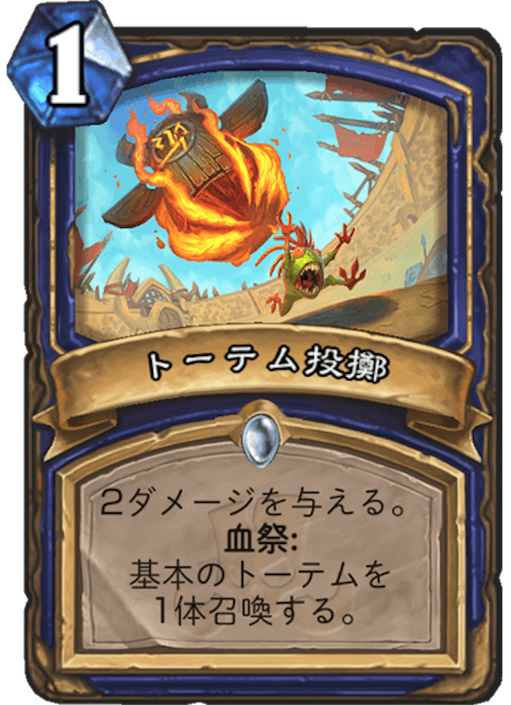 f:id:usetam:20190330144010p:image