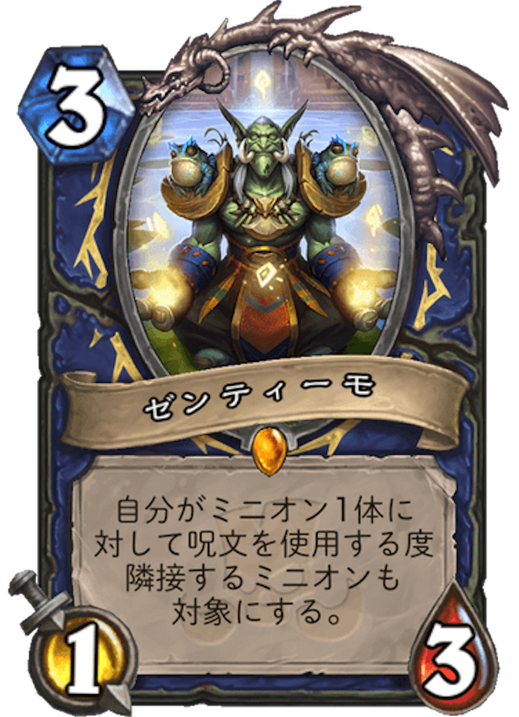 f:id:usetam:20190330144017p:image