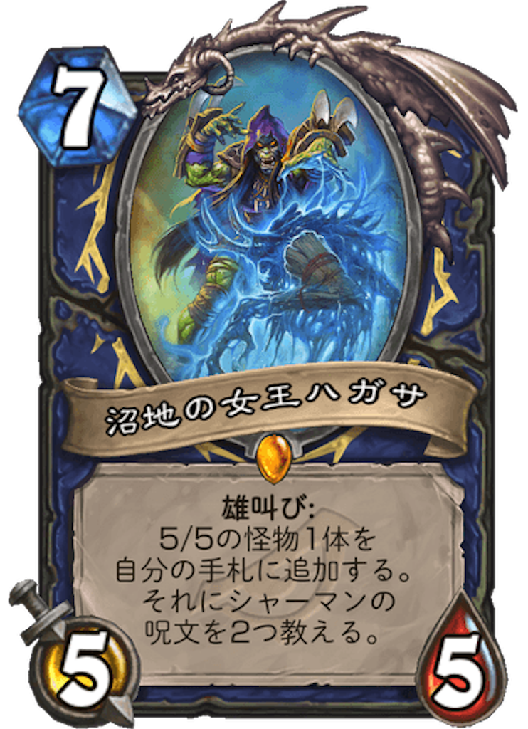f:id:usetam:20190330144218p:image