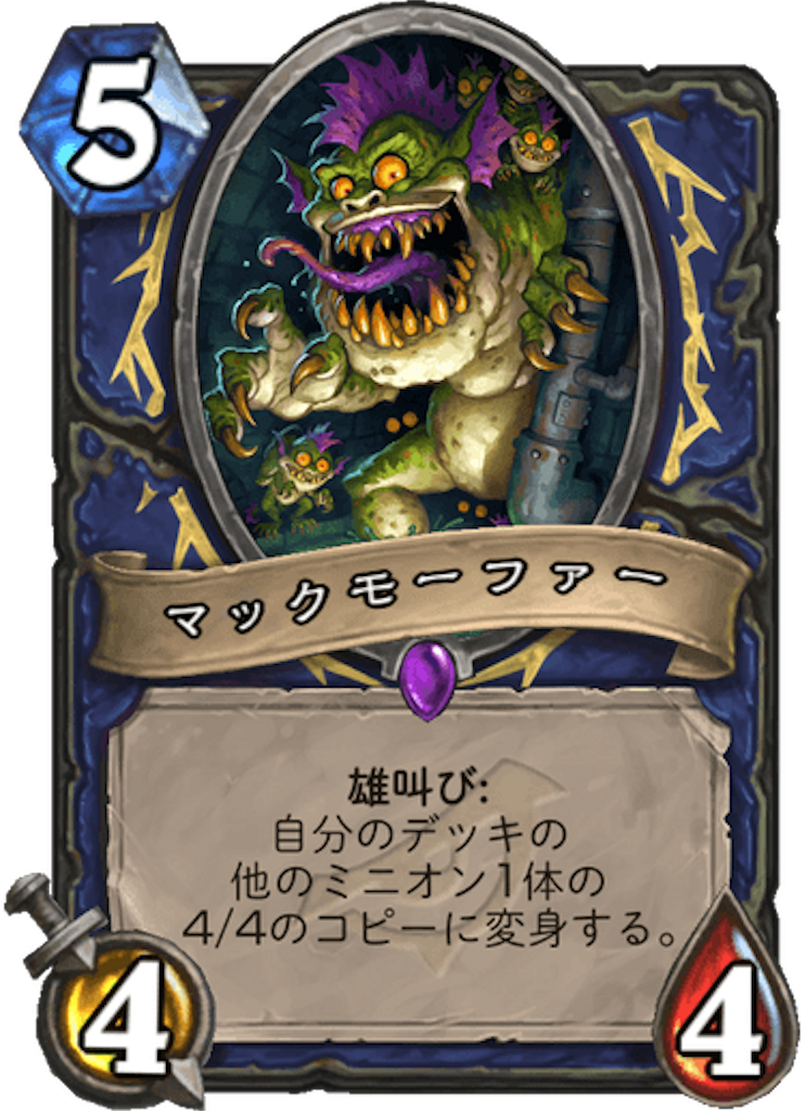 f:id:usetam:20190330144229p:image