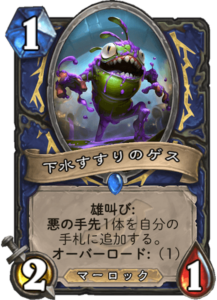f:id:usetam:20190330144238p:image