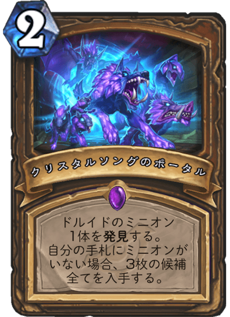 f:id:usetam:20190331165517p:image