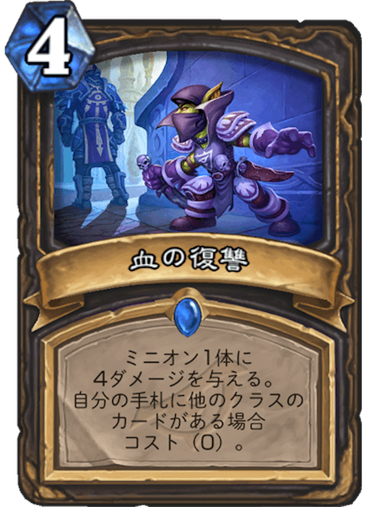 f:id:usetam:20190331172012p:image