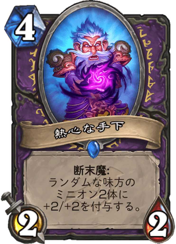 f:id:usetam:20190331172214p:image
