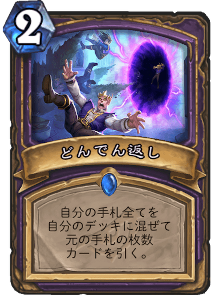 f:id:usetam:20190331172224p:image