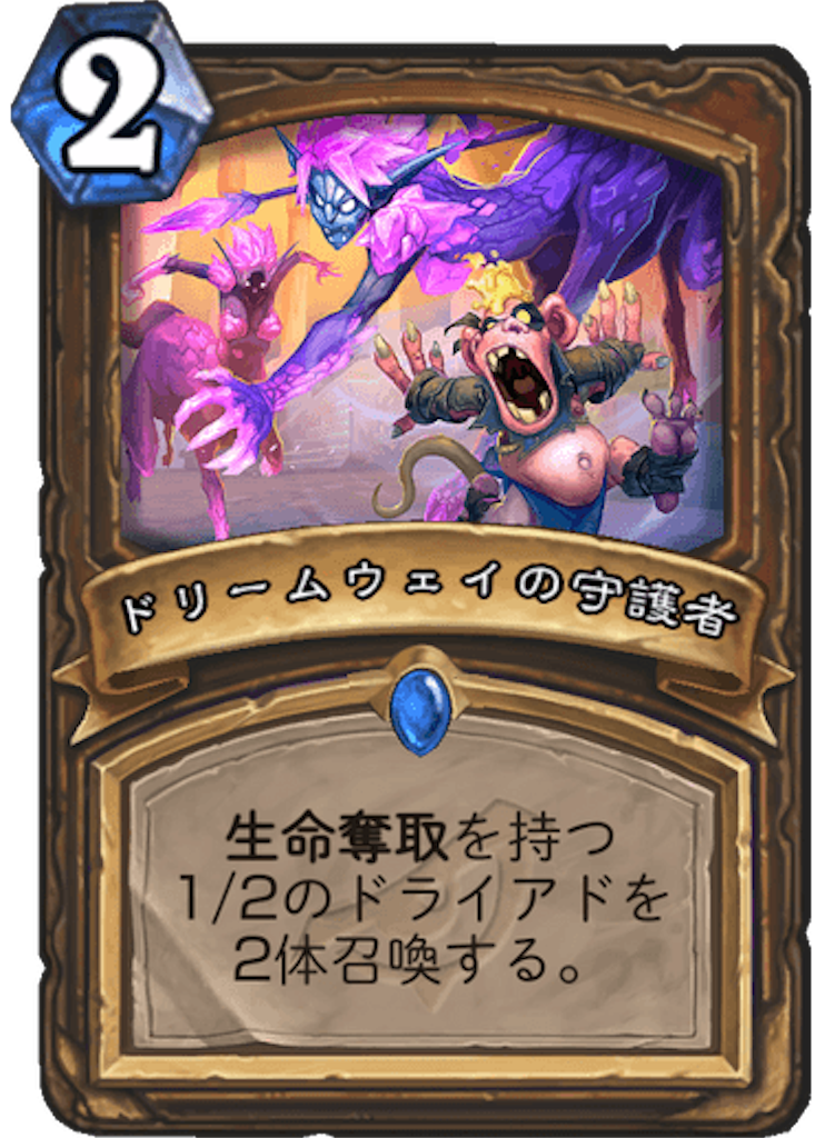 f:id:usetam:20190402091149p:image