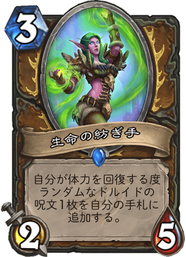 f:id:usetam:20190402091157p:image