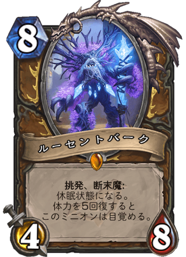 f:id:usetam:20190402091207p:image