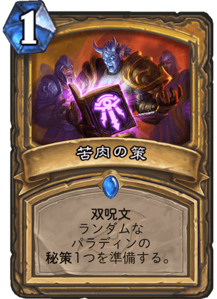 f:id:usetam:20190402093357p:image