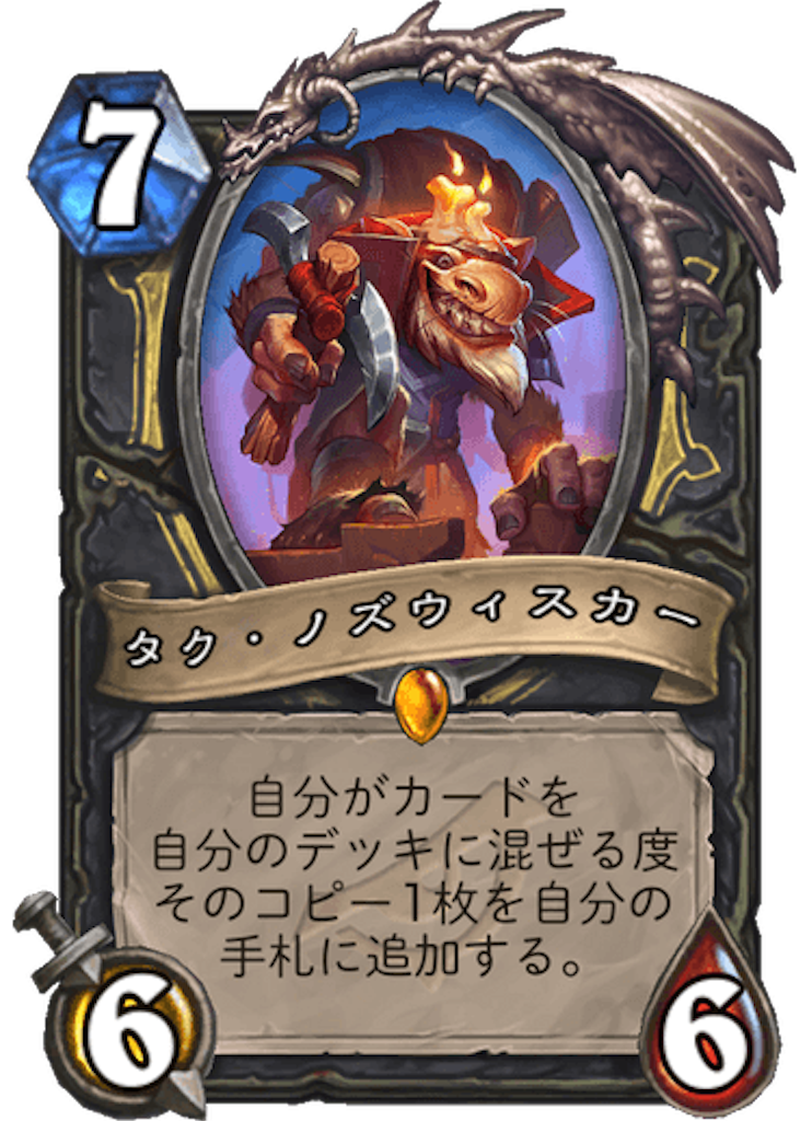 f:id:usetam:20190402093746p:image