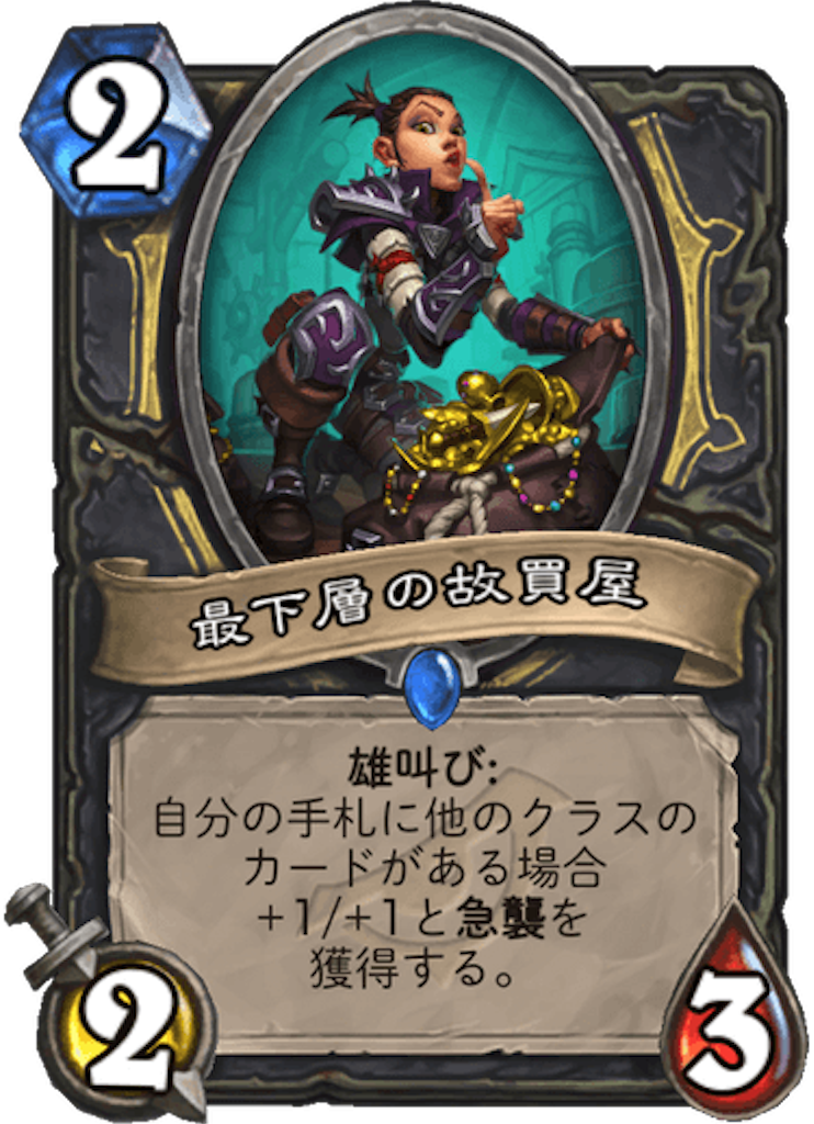 f:id:usetam:20190402093754p:image