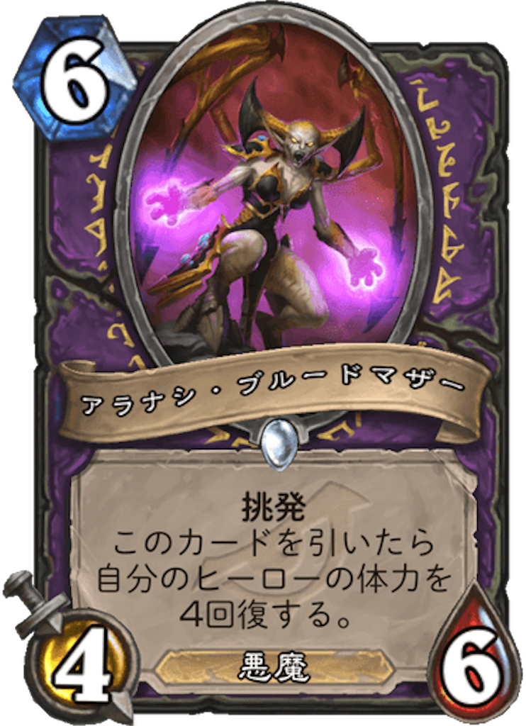 f:id:usetam:20190402101951p:image