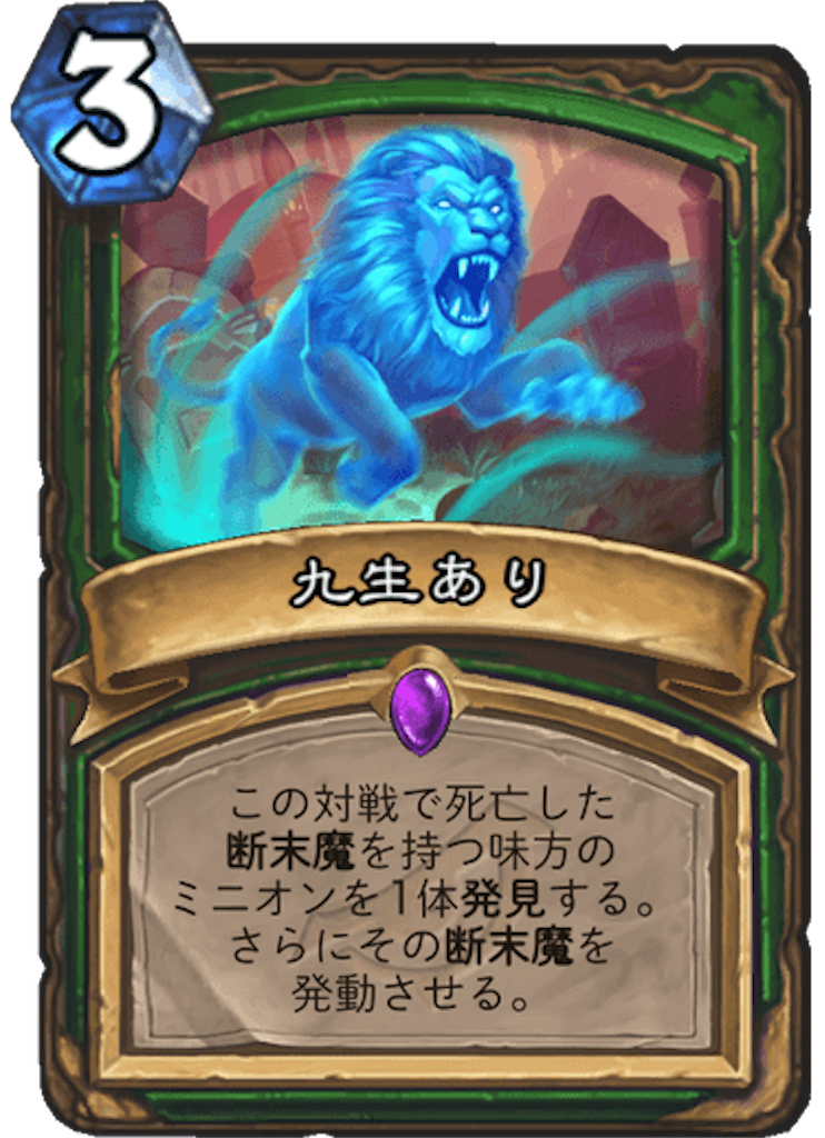 f:id:usetam:20190403001015p:image