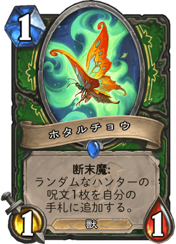 f:id:usetam:20190403001156p:image