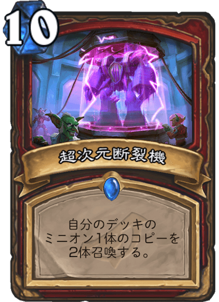 f:id:usetam:20190403002322p:image