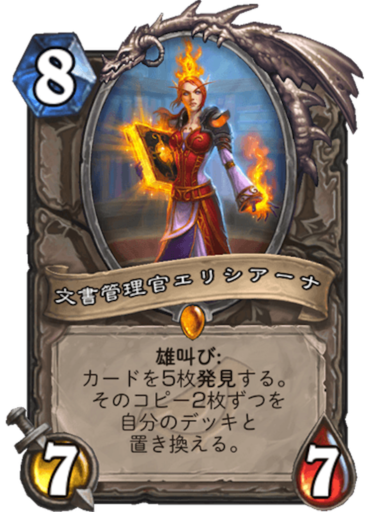 f:id:usetam:20190403002736p:image